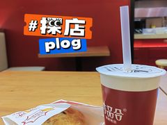 酱汁肉烤饼-吉品合酥脆烤饼(太平洋森活天地店)