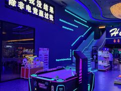 -海德温泉生活馆(朝阳大悦城店)