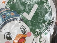 -但家香酥鸭(民生路总店)