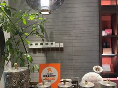-王府茶楼茶宴·创意菜(朝阳公园店)