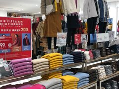 -优衣库(南京建邺万达广场店)