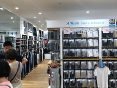 -优衣库(上海虹口龙之梦店)