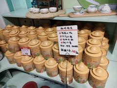 -杭州七宝(河坊街店)