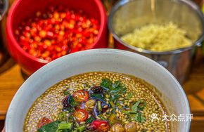 Secret Spiced Sesame Sauce Self-Service Condiment