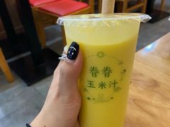 玉米汁-0776食堂·京城创意菜(七里庄店)