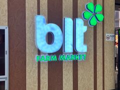-blt精品超市(KKMALL京基店)