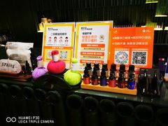 -泰合玺·精油按摩(河西龙湖天街店)