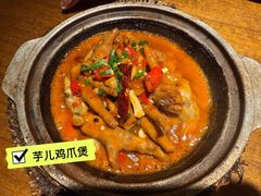 -乔街深夜食堂·小龙虾·高压锅生蚝(杭州总店)