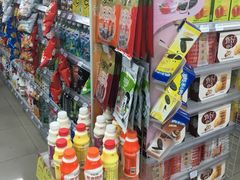 -华润万家(LiFE苏州新城邻里中心店)