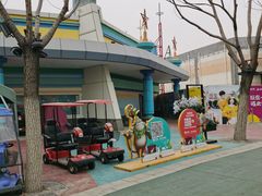 -青岛方特梦幻王国