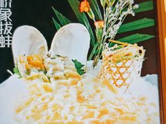 -顺峰(农展馆店)