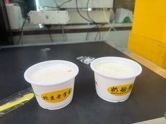 -奶酪魏(牛街总店)