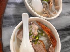 -三鄉濑粉·铭珠粥粉