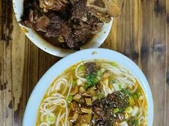 -正宗牛骨粉(铁路八村东区店)
