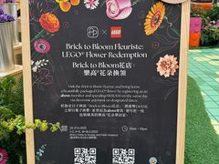 -太古广场