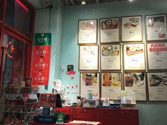 -大王油茶(二厂文创公园店)
