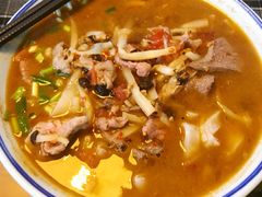-八十八粉儿(尚都店)