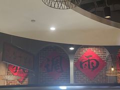 -1点点(理想银泰店)