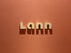 -LANN I 蘭·泰式古法按摩(上海湖滨道店)