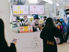 -果呀呀(凯德广场店)