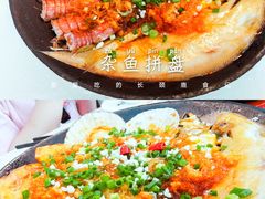 -好兄弟郭巨海鲜(天一阁店)