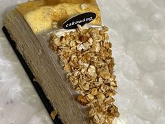 -CAKE WANG千层制造所(省府店)