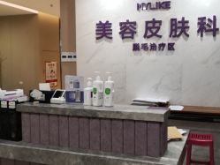 -厦门美莱整形美容医院