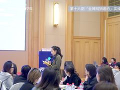 -维也纳国际酒店·江苏苏州火车站北广场店