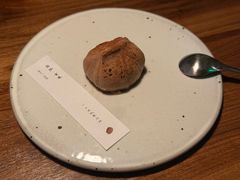 -元古雲境(太古里店)