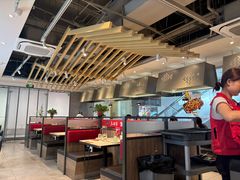 -鱼酷活鱼烤鱼(南京水游城店)