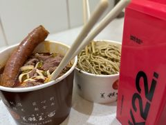 -豫楚源美猴王·面(武商广场店)