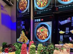 -山河屯铁锅炖(哈西站店)