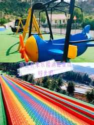-童心园麦窑·儿童拓展探宝乐园