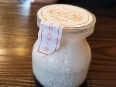 -狐狸家·酸奶酪专门店(平江路店)