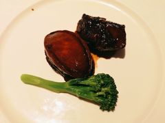 牛肉鲍鱼-Yan Ting 宴庭中餐厅(上海静安瑞吉酒店)