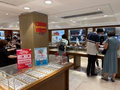 -茂昌眼镜(南京东路店)