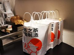 -喜茶(深圳海岸城店)