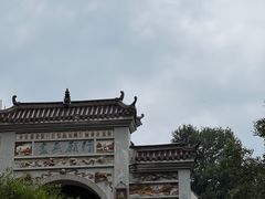 -岳麓山风景名胜区