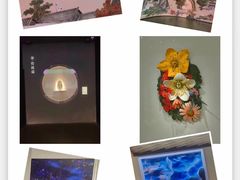 -德基艺术博物馆