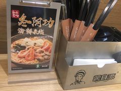 -蒙自源米线大王(东站店)