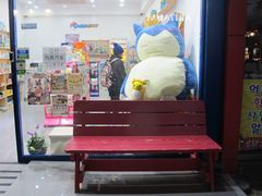-宝健路步行街(Pedestrian Shopping Street)