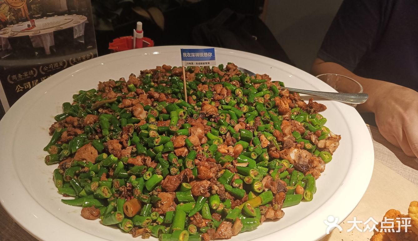 喜欢吃辣椒、湖南椒🌶️🌶️🌶️