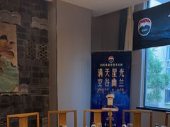 -紫腾大院·南京菜(江宁店)