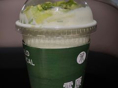 -茉酸奶(春熙路店)