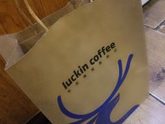 -luckincoffee瑞幸咖啡(冠福大厦店)