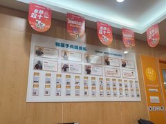 -金宝贝早教中心(徐东群星城中心)