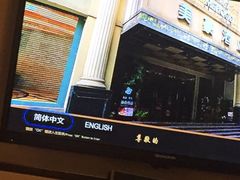 -美豪怡致酒店(上海长寿路店)