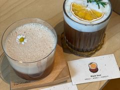 -Eu2+ coffee(上大路店)