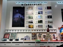 -星光摄影器材城