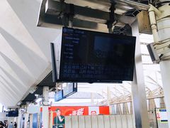 -西二旗(地铁站)